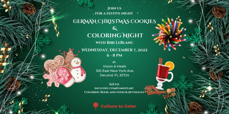 German Christmas Cookies & Coloring Night (& Mulled Wine!) German Christmas Cookies & Coloring Night (& Mulled Wine!)