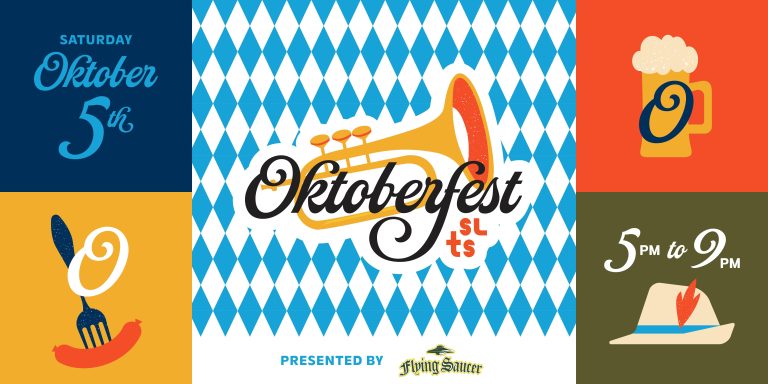 Oktoberfest at Sugar Land Town Square Oktoberfest at Sugar Land Town Square