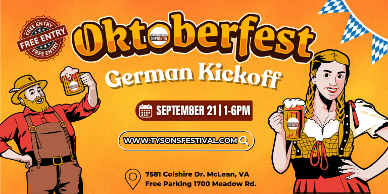 Oktoberfest German Kickoff Oktoberfest German Kickoff