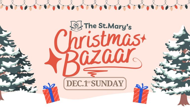 Christmas Bazaar | A St.Mary’s Holiday Market Christmas Bazaar | A St.Mary’s Holiday Market
