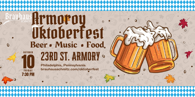 Friday: 23rd Street Armory Oktoberfest Friday: 23rd Street Armory Oktoberfest